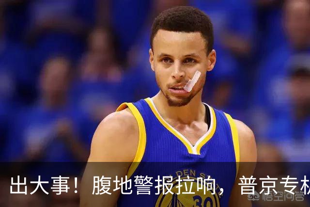 出大事！腹地警报拉响，普京专机厂被炸，俄后方防线为何拦不住？